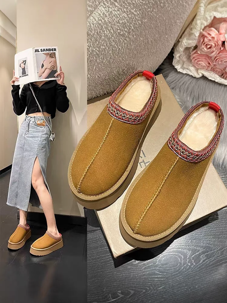 室内外保暖拖鞋女士民族风设计感时尚百搭潮流爆款S653