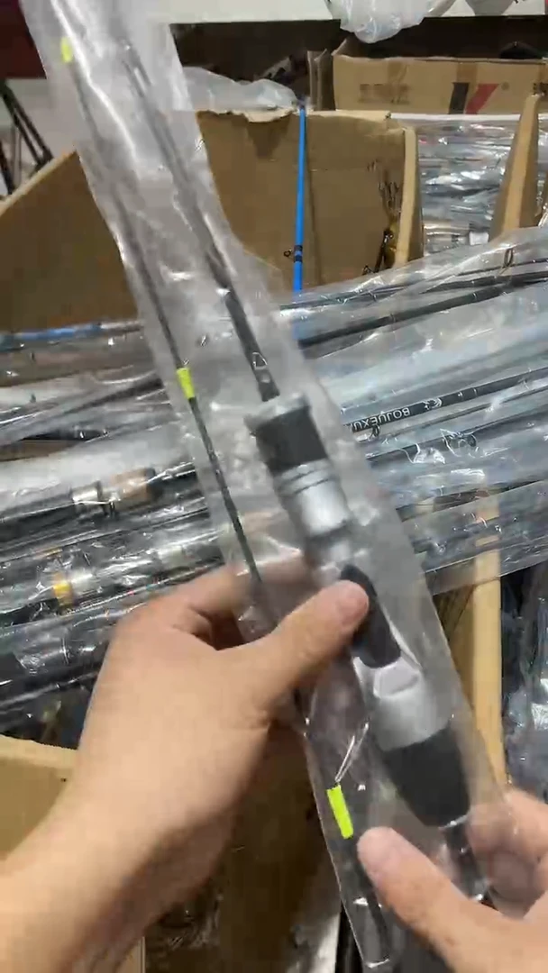 1.8m以下碳素肖钓鱼竿路亚竿