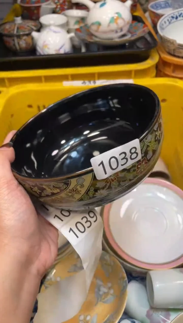 瓷器瓷器瓷器瓷器1