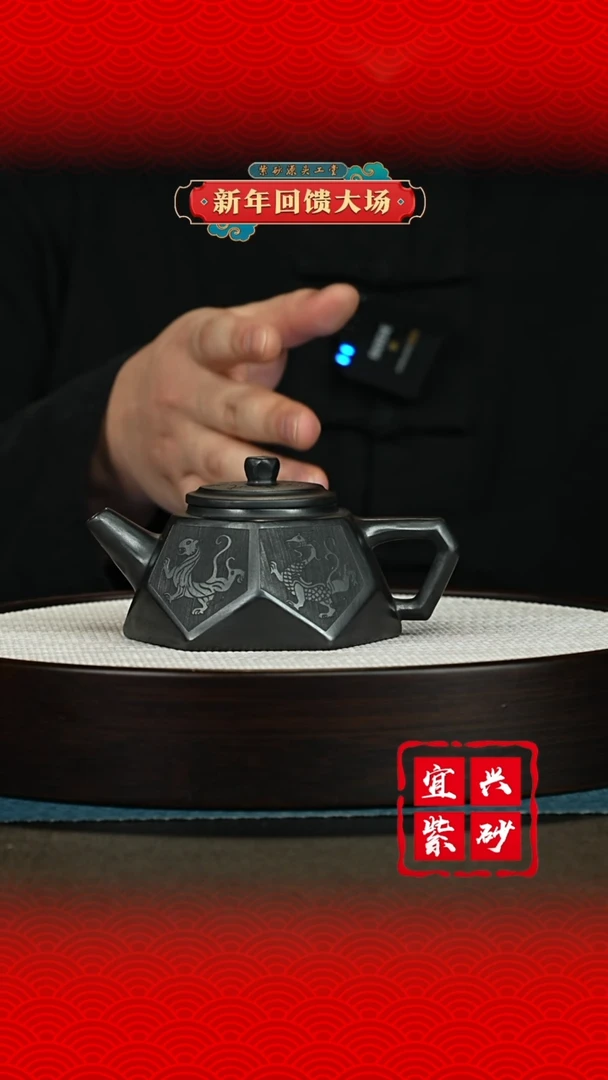 【闪购商品】紫砂茶壶宜兴紫砂茶壶