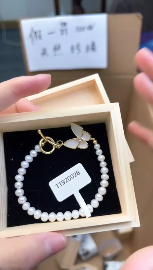 未镶嵌淡水珍珠11111111111
