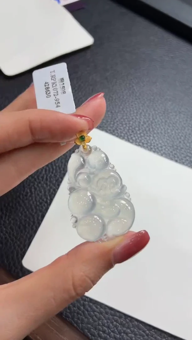 18K金镶嵌定制翡翠DDJ37134