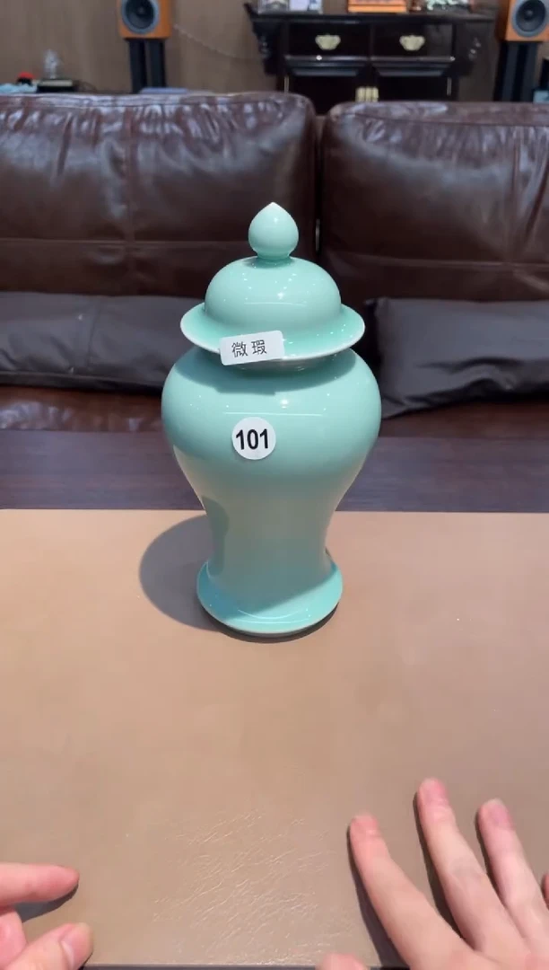 101窑承龙泉青瓷华将军罐