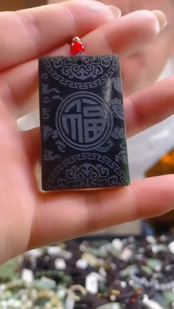 和田玉未镶嵌颈饰多样性发货，拍一发一