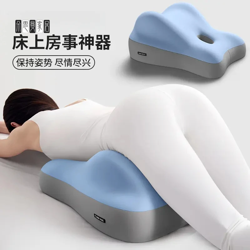 朵思曼床上趴睡枕床头躺睡枕玩手机垫腿枕靠背枕趴着睡觉看书俯卧