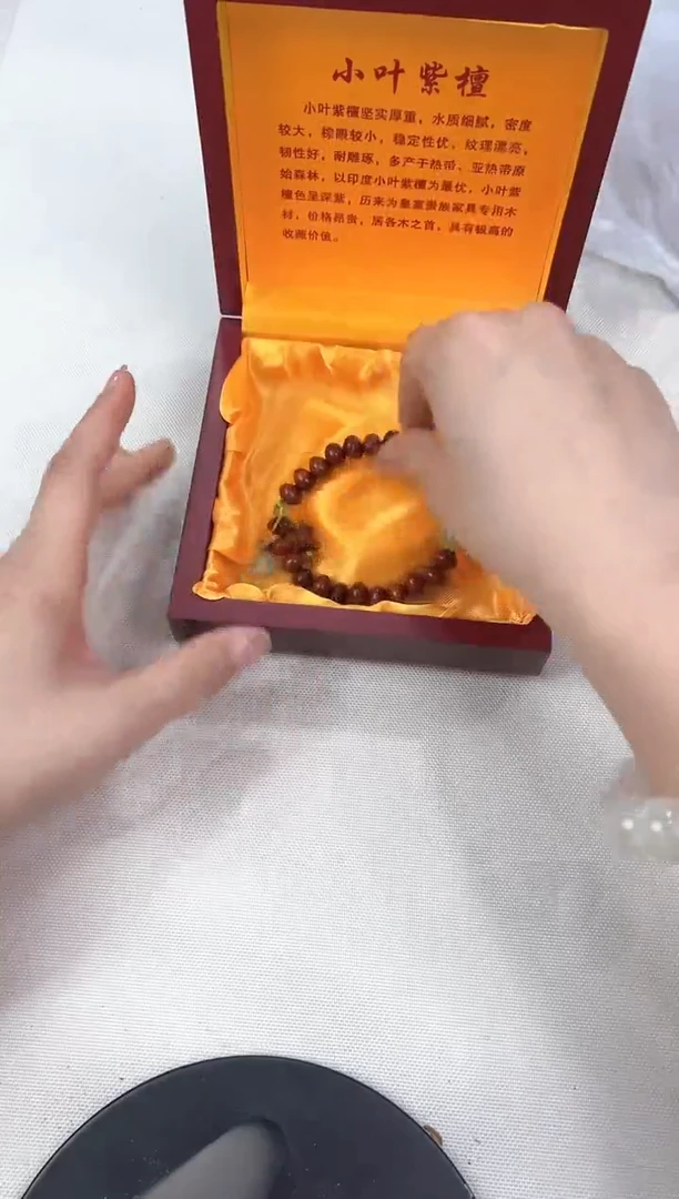 其他@@@@@@@@@SC225