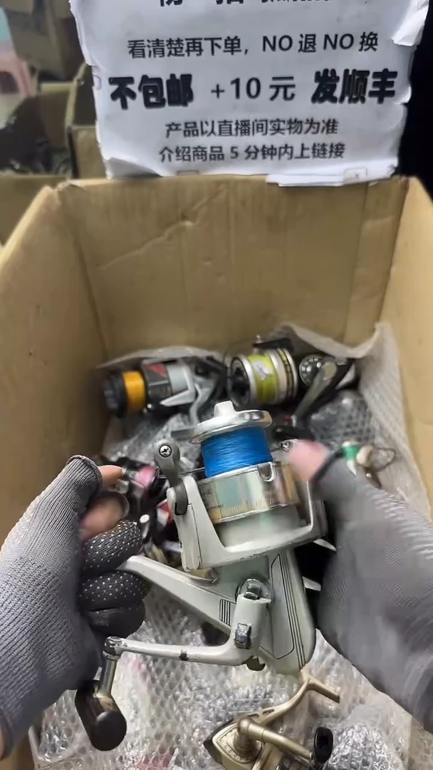 得**手直播间讲解为准，看清楚再下单如有拆卸不退不换！微瑕孤品