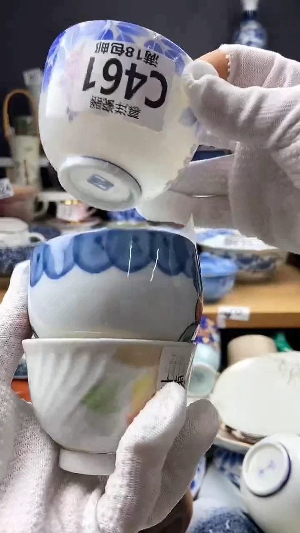 【闪购商品】瓷片3461点点关注感谢支持支持