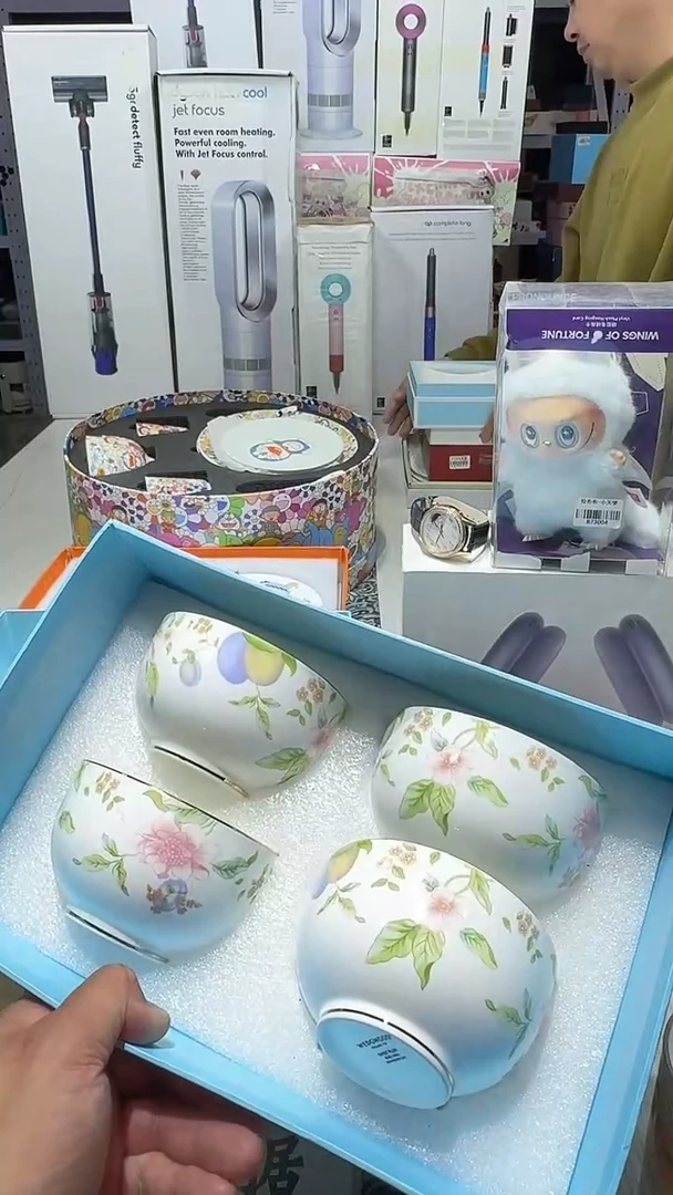 瓷片名品折扣名品折扣名品折扣@@1