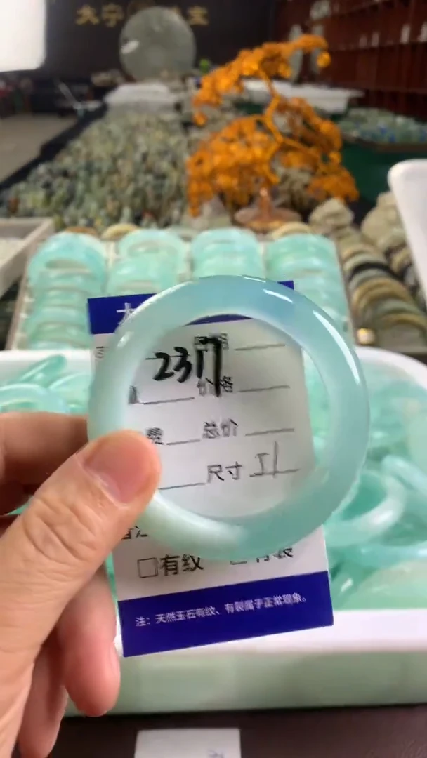 未镶嵌蛇纹石玉手镯2317