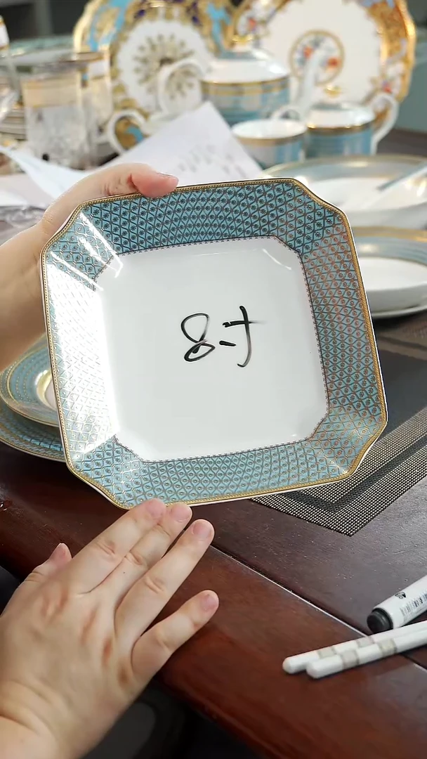 瓷片8英寸方形菜盘福利价