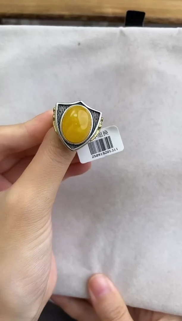 裸石琥珀银S925镶嵌10924010-戒指