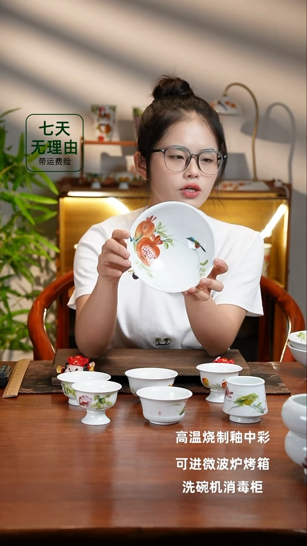 景德镇手绘釉中彩（食品级）壮壮碗