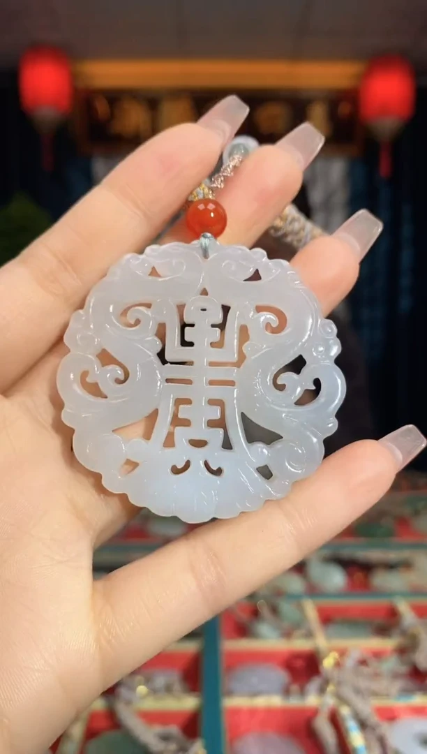 【闪购商品】和田玉颈饰未镶嵌福寿