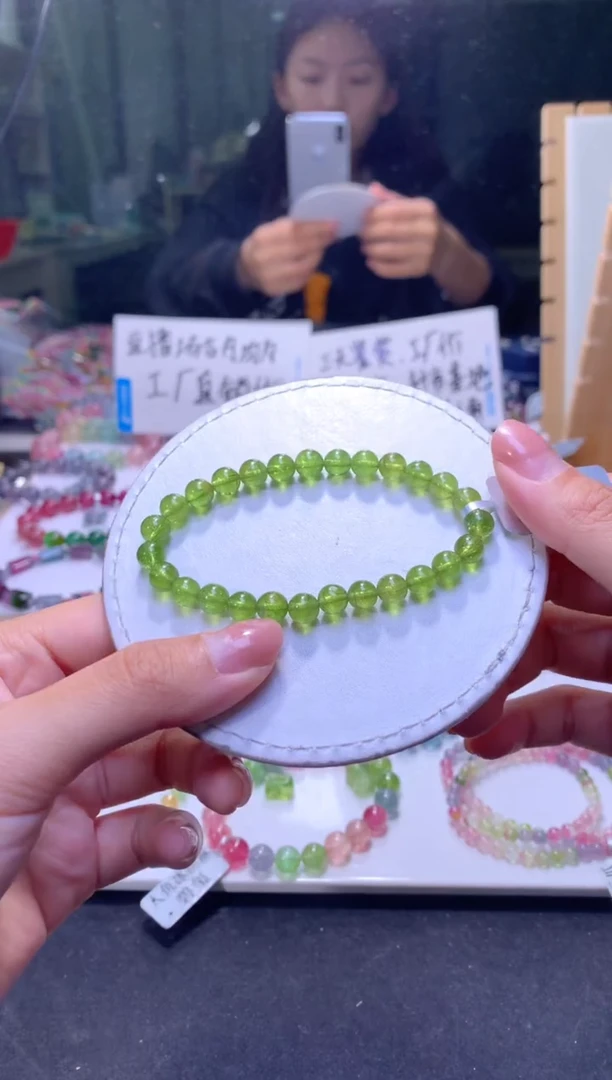 未镶嵌手串碧玺A16【天然碧玺】