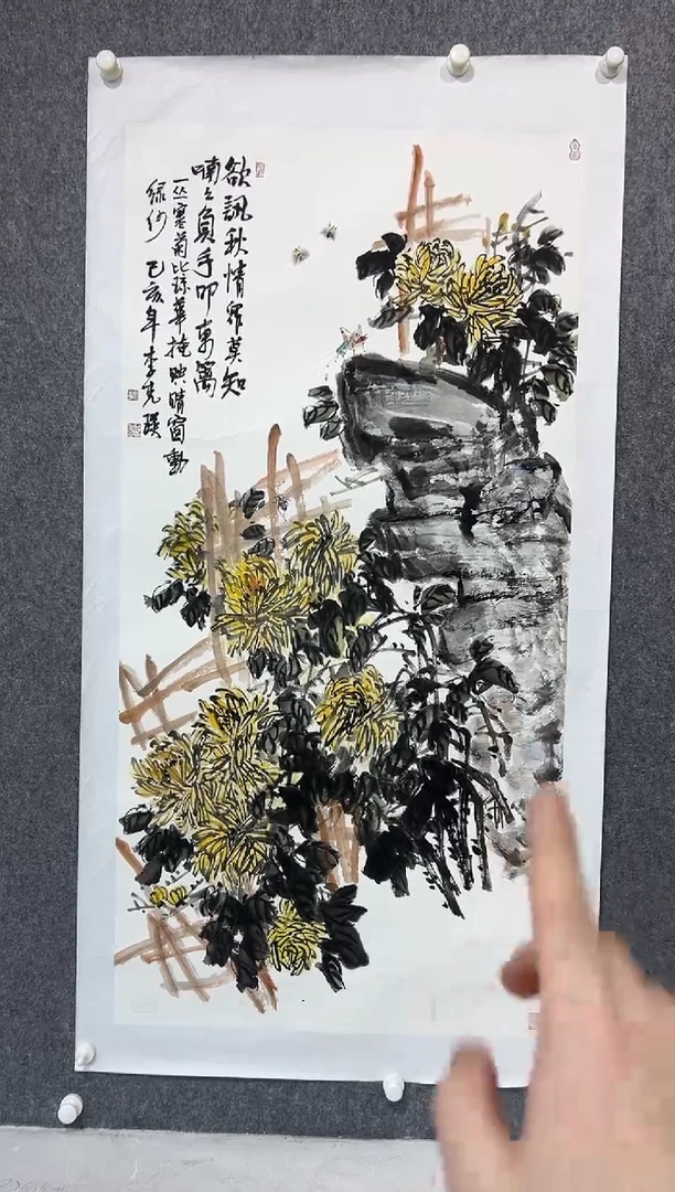 【闪购商品】绘画李克瑛-8平尺-国画Yz