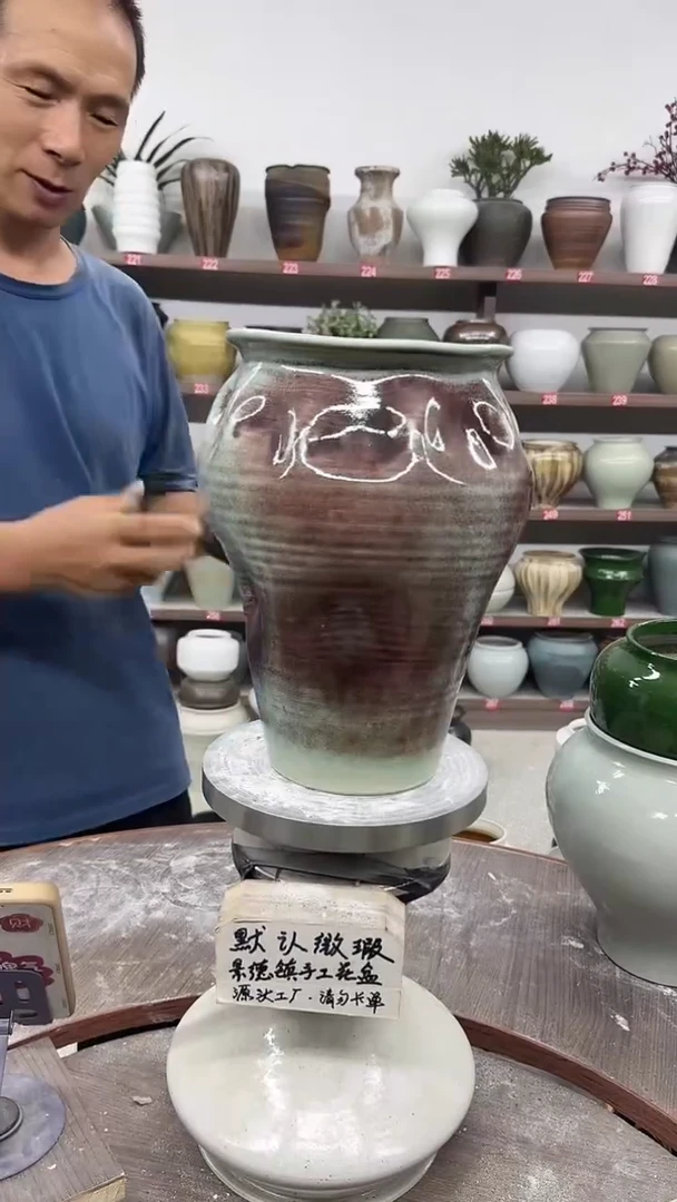 7月2号-高24口13瑕