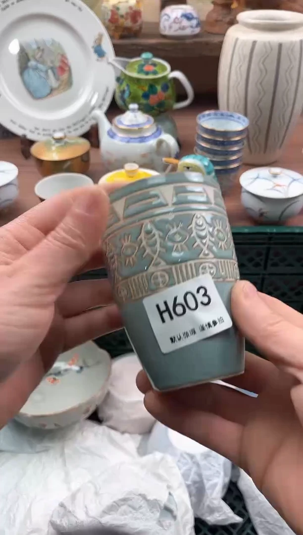 【闪购商品】瓷片603