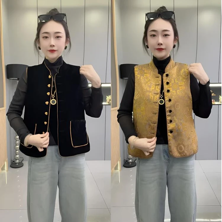 洋➕901新中式立领国风提花显瘦修身轻奢桃心扣(双面穿)女马甲