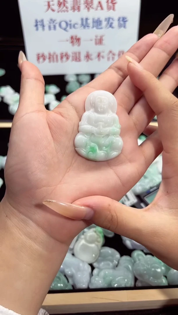 颈饰未镶嵌翡翠翡翠A货吊坠