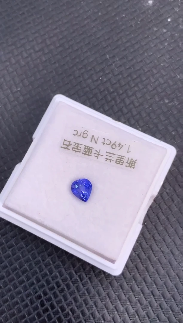 裸石蓝宝石天然斯里兰卡无烧矢车菊