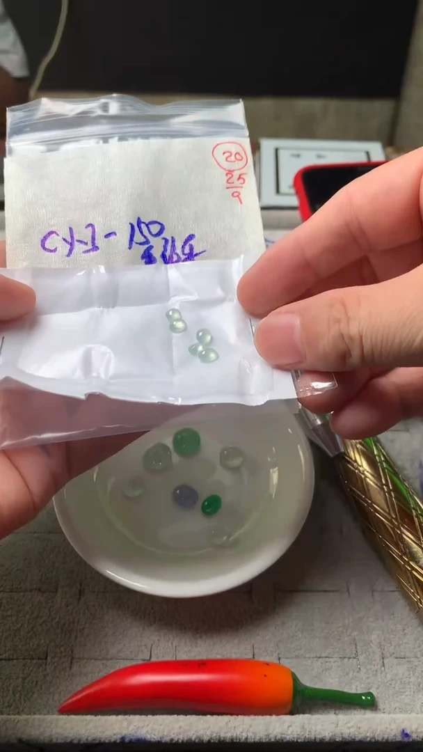未镶嵌定制翡翠20