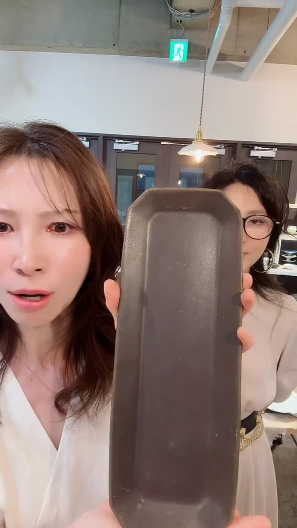 盘【古谷】棕长条盘*1个(随机)