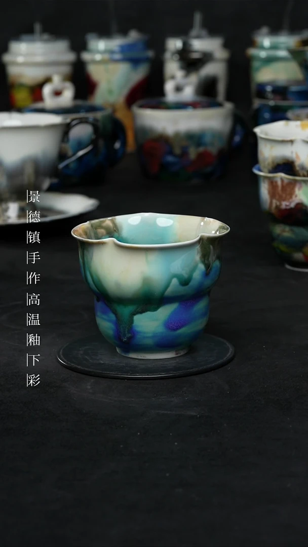 景德镇森涩手创陶瓷（食品级）764