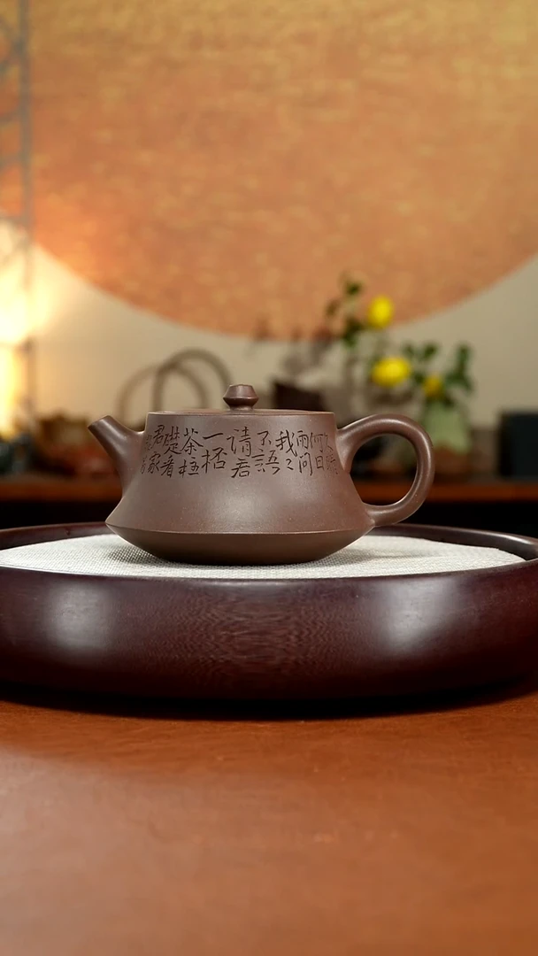 茶壶紫砂宜兴紫砂壶