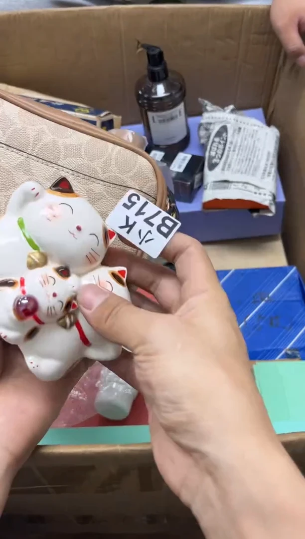 瓷片云*715云凡云凡云凡