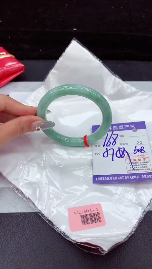 翡翠手镯未镶嵌111111111