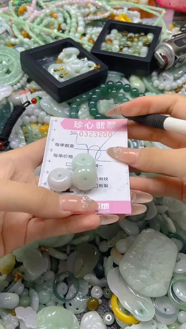 颈饰未镶嵌翡翠闪购0323200