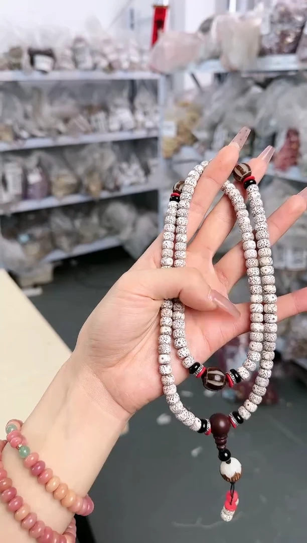 【闪购商品】星月菩提吊坠X-D161165