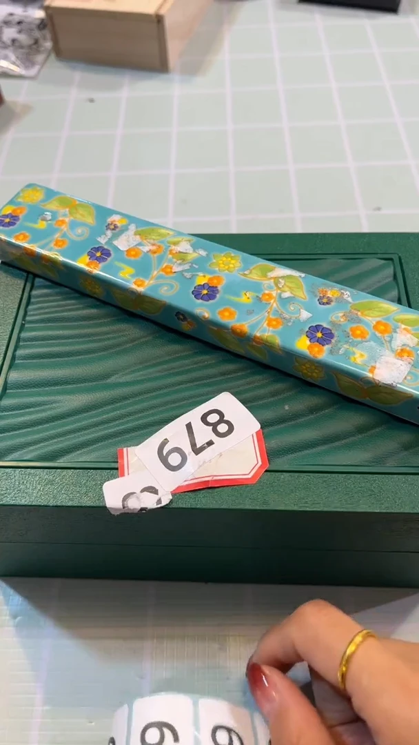 【闪购商品】瓷片陶茶666文玩周边多人