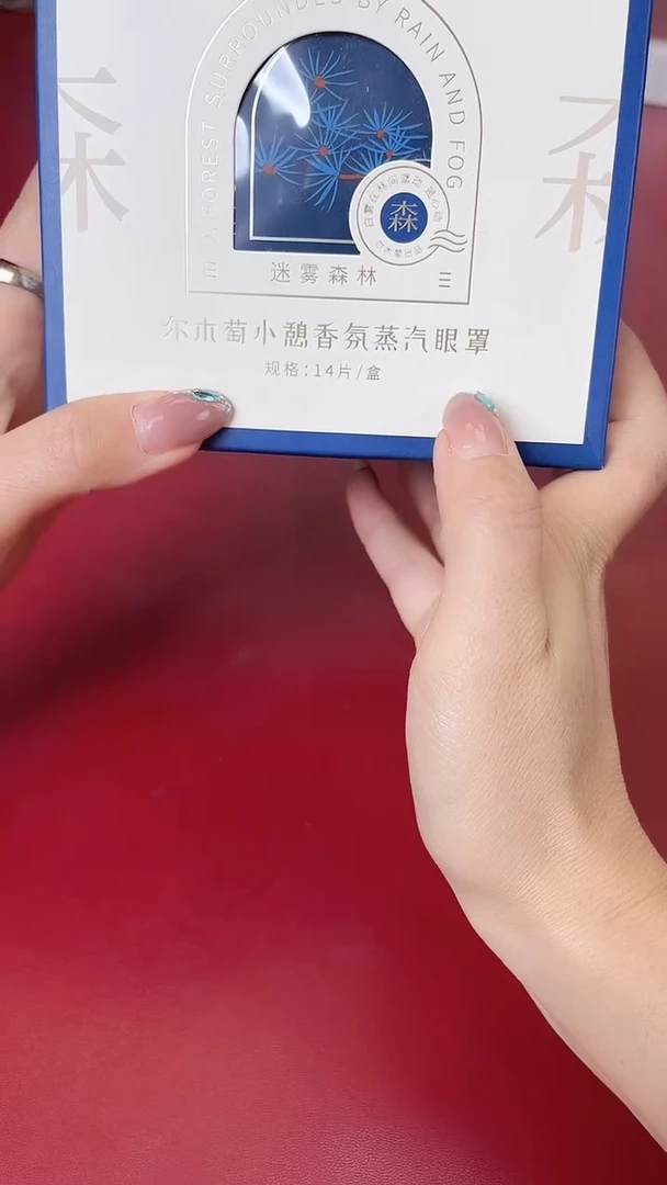 瓷片别算了真划算@@XQ2658