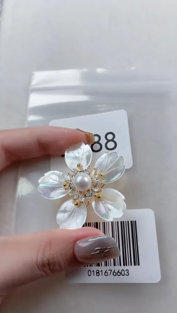 未镶嵌胸针海水珍珠E288