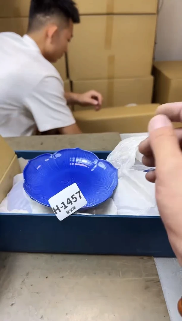 瓷片1457聚宝缘海陶精选