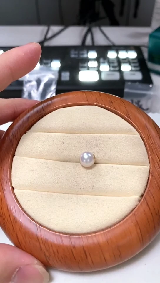 【闪购商品】海水珍珠吊坠(不含链)18K金镶嵌7-7.5路路通