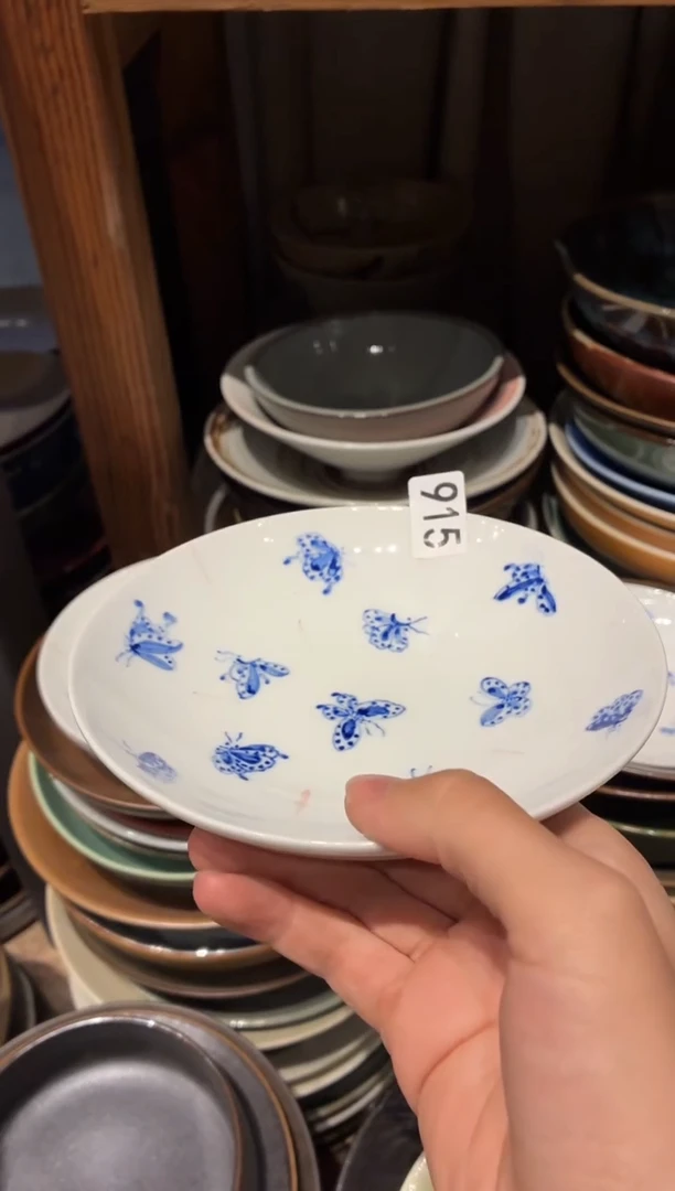 瓷片1****7915微瑕手绘蝴蝶盘1个
