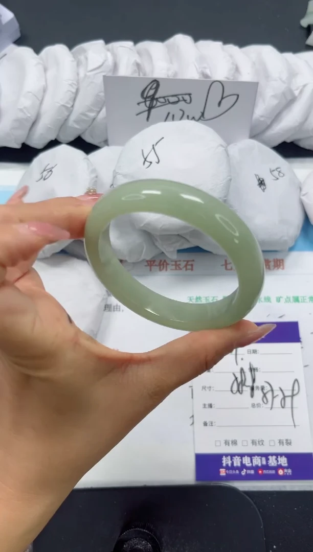 未镶嵌手镯石英质玉139-58.8