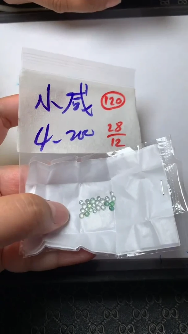 未镶嵌定制翡翠小*鱼缅甸天然翡翠A货120