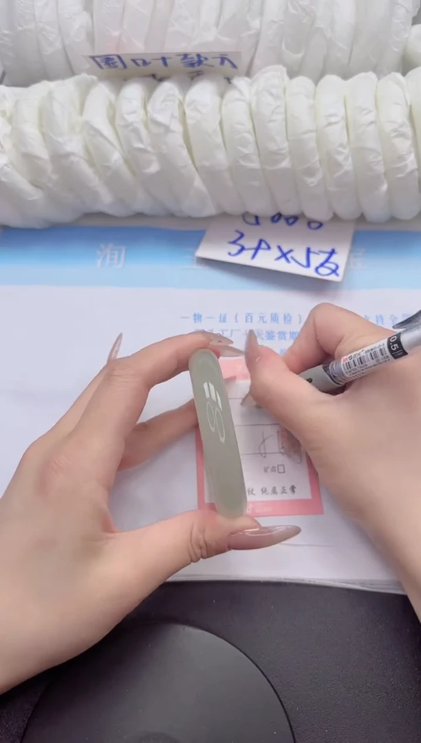 石英质玉手镯未镶嵌222-56.5