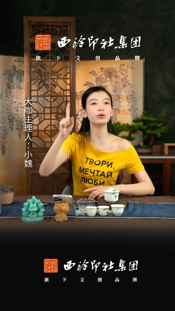 【绿竹悬停盖碗5件套】【旅行包】