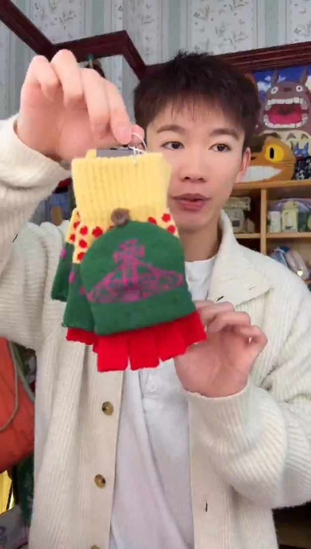 棉棉秋冬加厚保暖防风