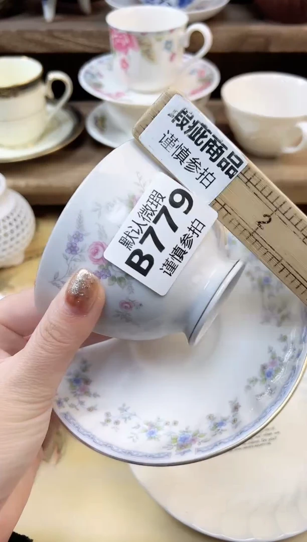 瓷片南* 779
