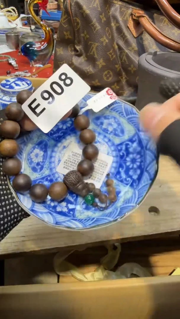 瓷片瓷瓷瓷瓷瓷瓷瓷瓷瓷瓷