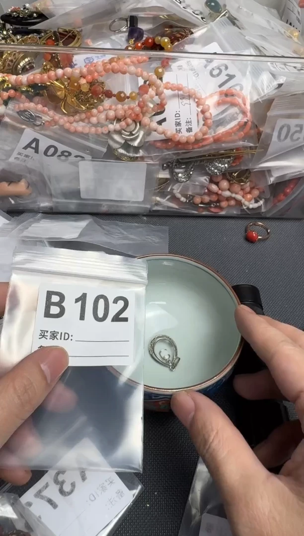 【闪购商品】茶盏默认微瑕，看好出手