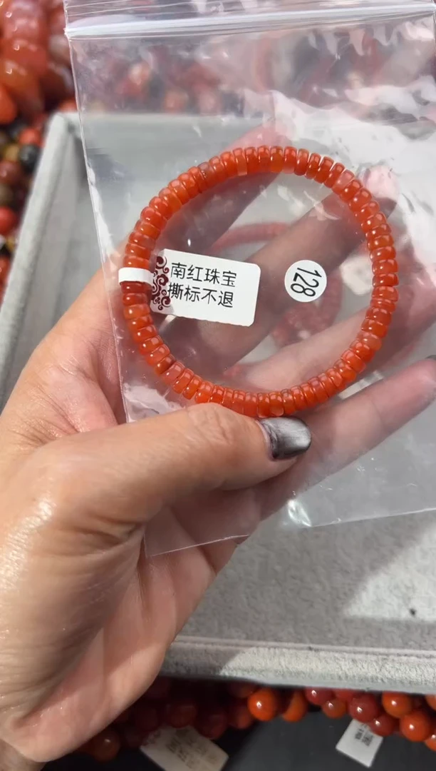 未镶嵌手串南红玛瑙6