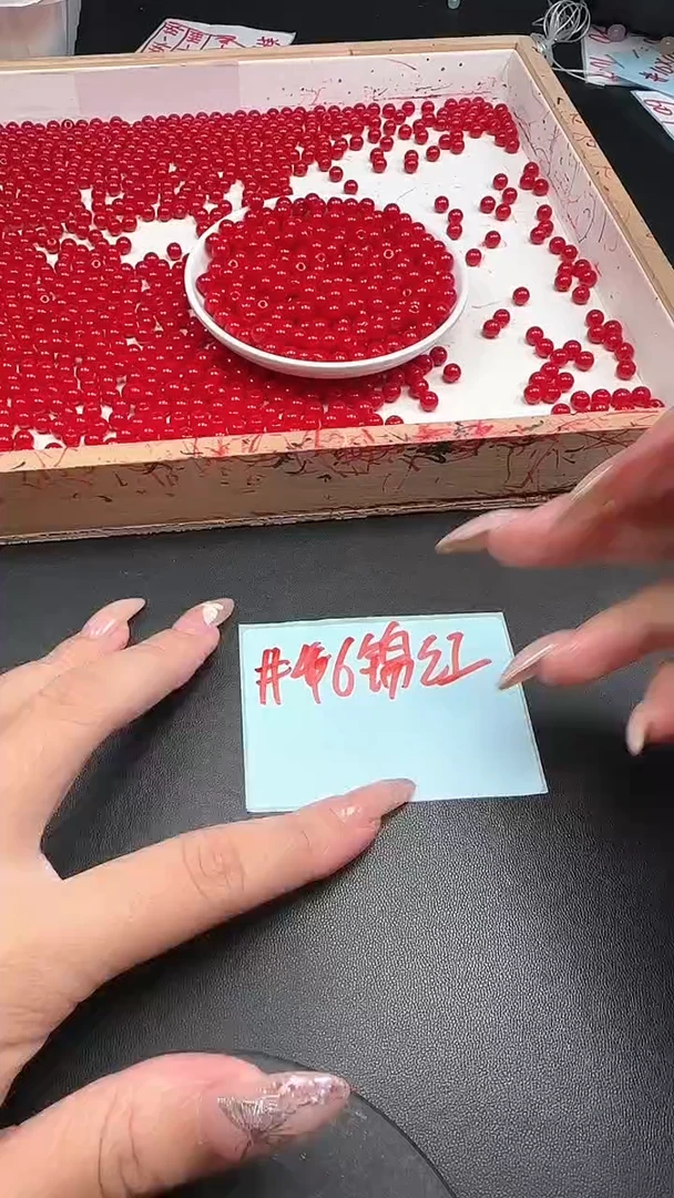 未镶嵌散珠南红玛瑙锦红N346卡6MM30颗