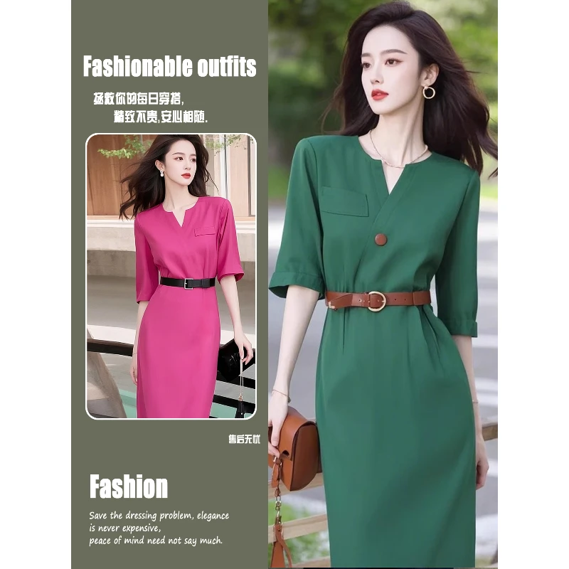 重要气质女神范上流社会出席绿色收腰场合轻奢春季连衣裙子高级感